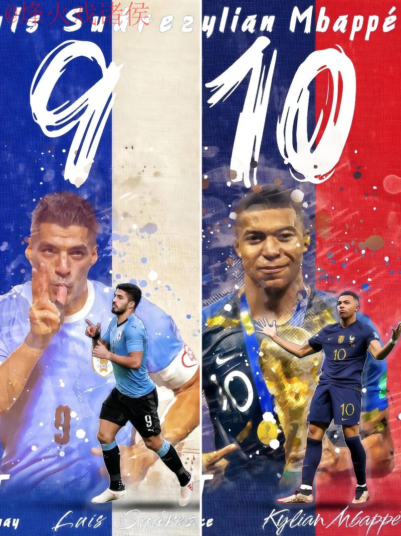 2026世界杯盘口稳定官方平台推荐