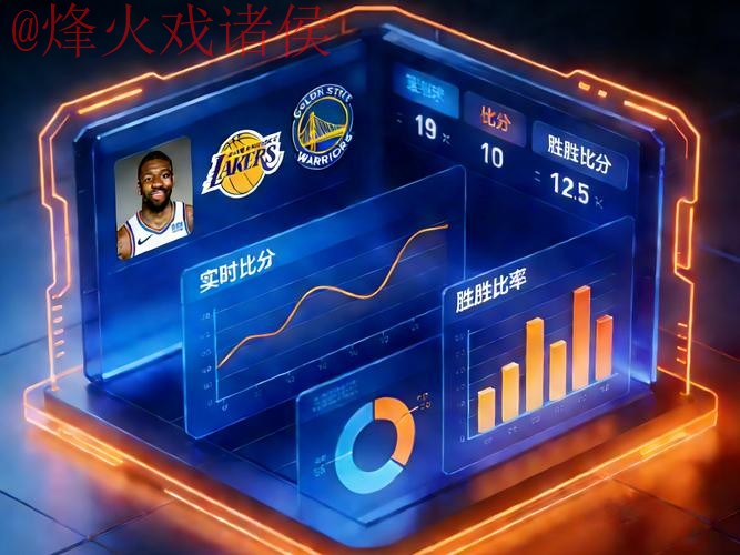 世界杯预测软件下载入口地址